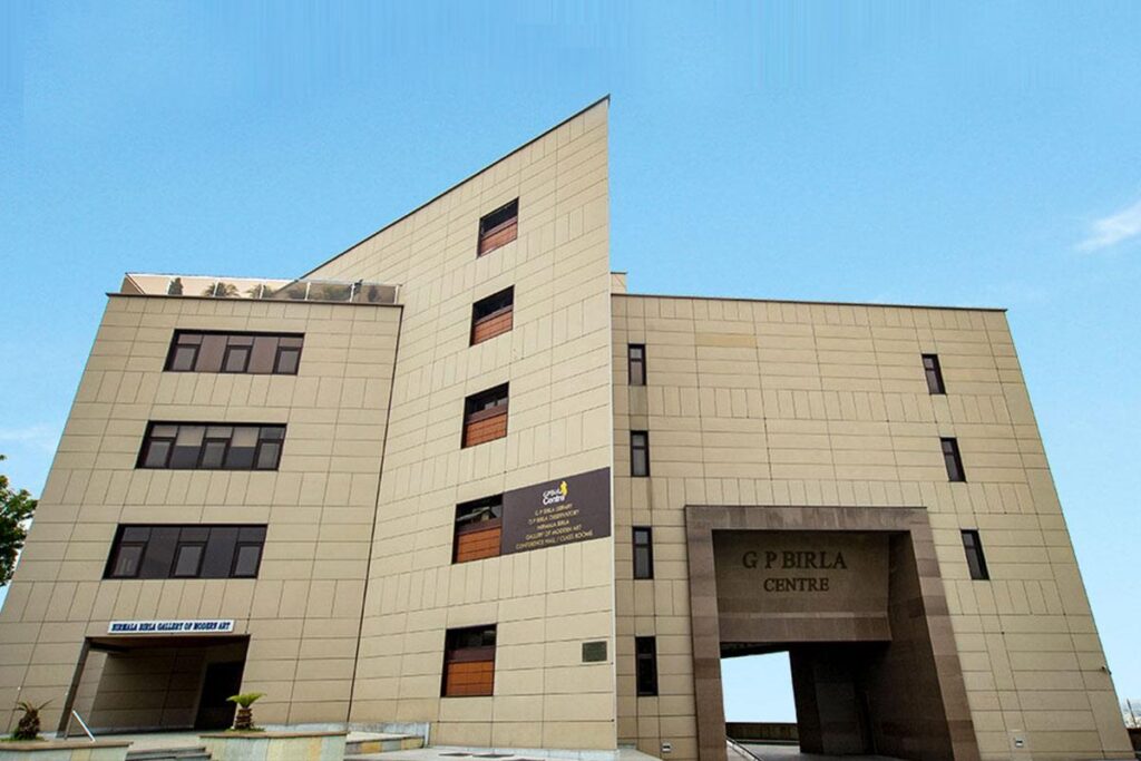 BM Birla Science Centre